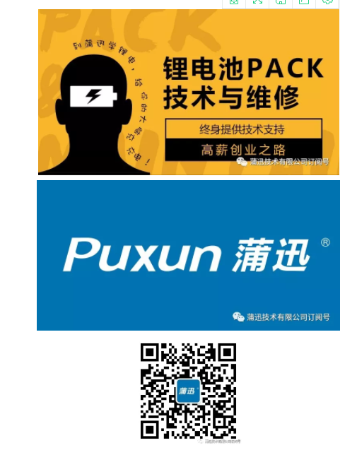 微信截图_20200113152111.png 微信截图_20200113152111.png