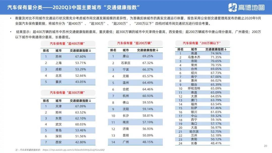 微信图片_20201027094554.jpg